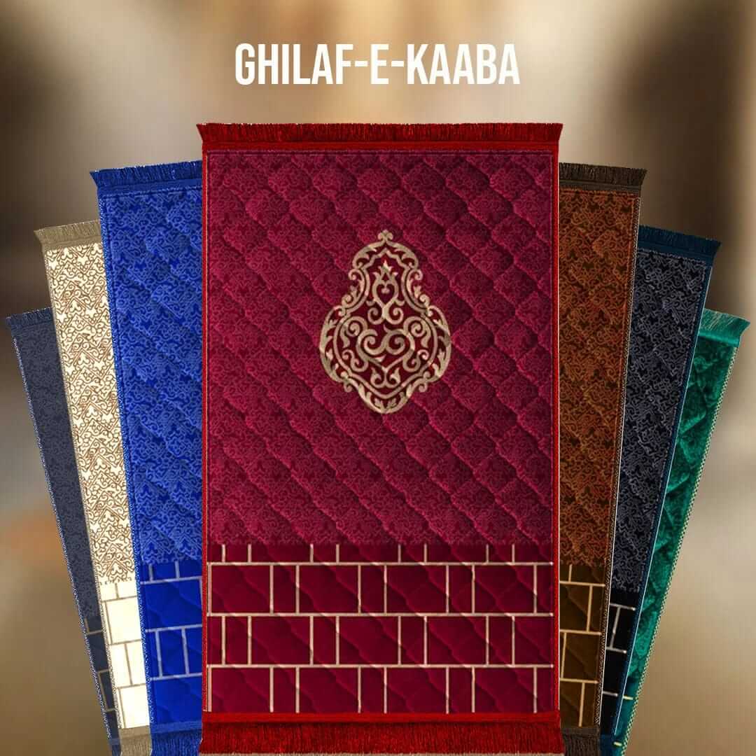 Black Ghilaf E Kaaba - Lite