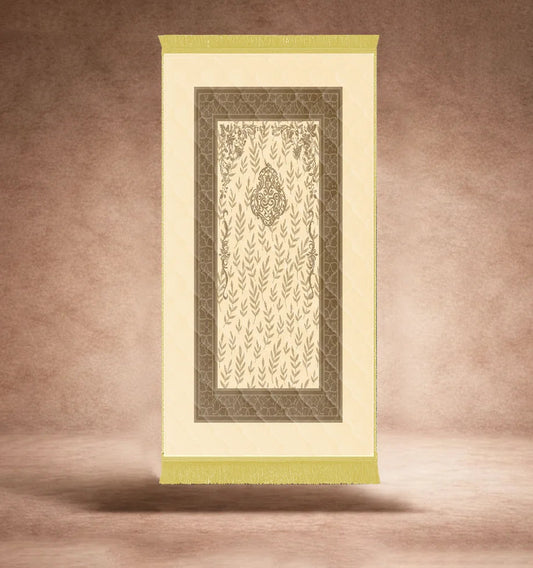 Beige Ghilaf E Kaaba | Perfect Fit