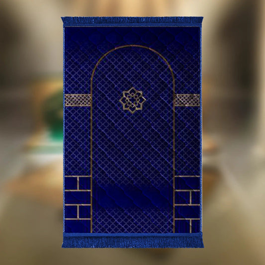 Blue Ghilaf & Flower - Lite