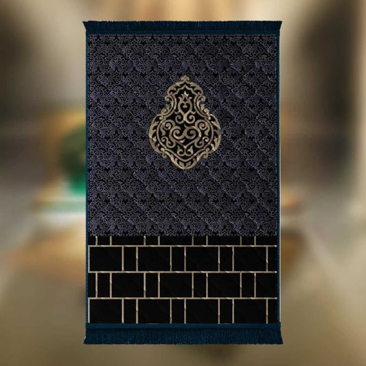 Black Ghilaf E Kaaba - Lite