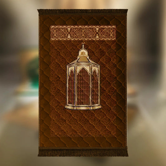 Brown Maqam E Ibrahim - Lite