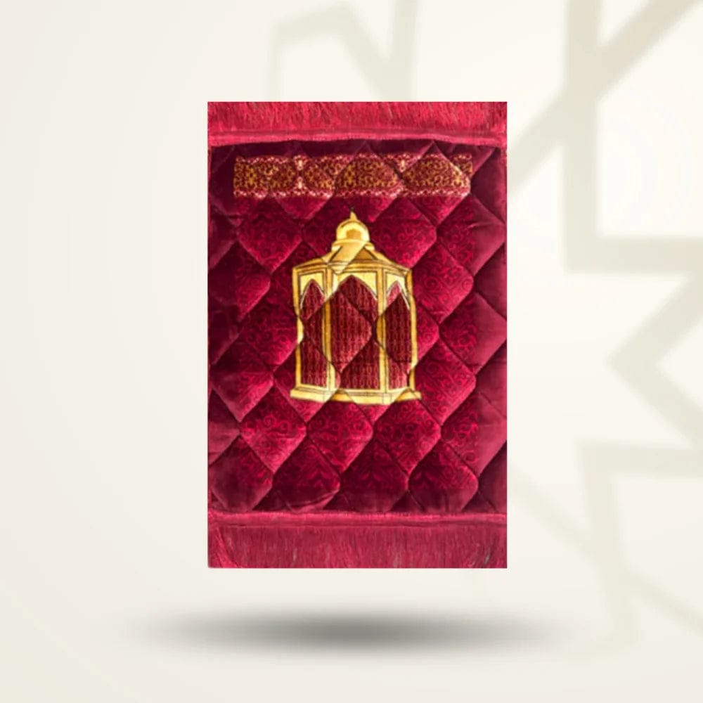 Kids Prayer Matt | Red Maqam E Ibrahim