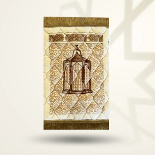 Kids Prayer Matt | Beige Maqm E Ibrahim