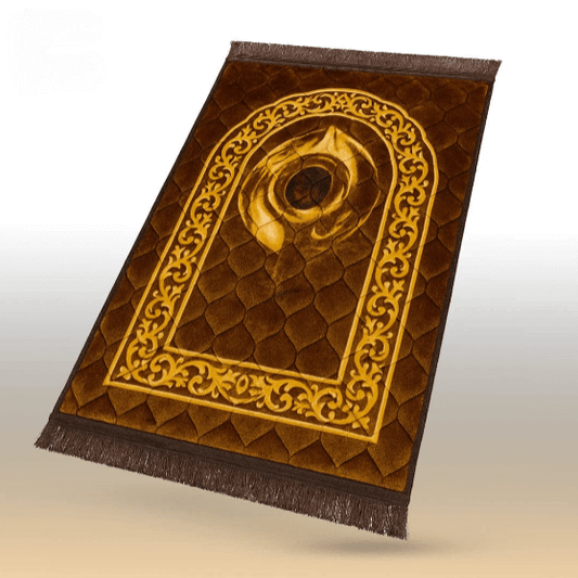 Brown Hajr E Aswad - Lite